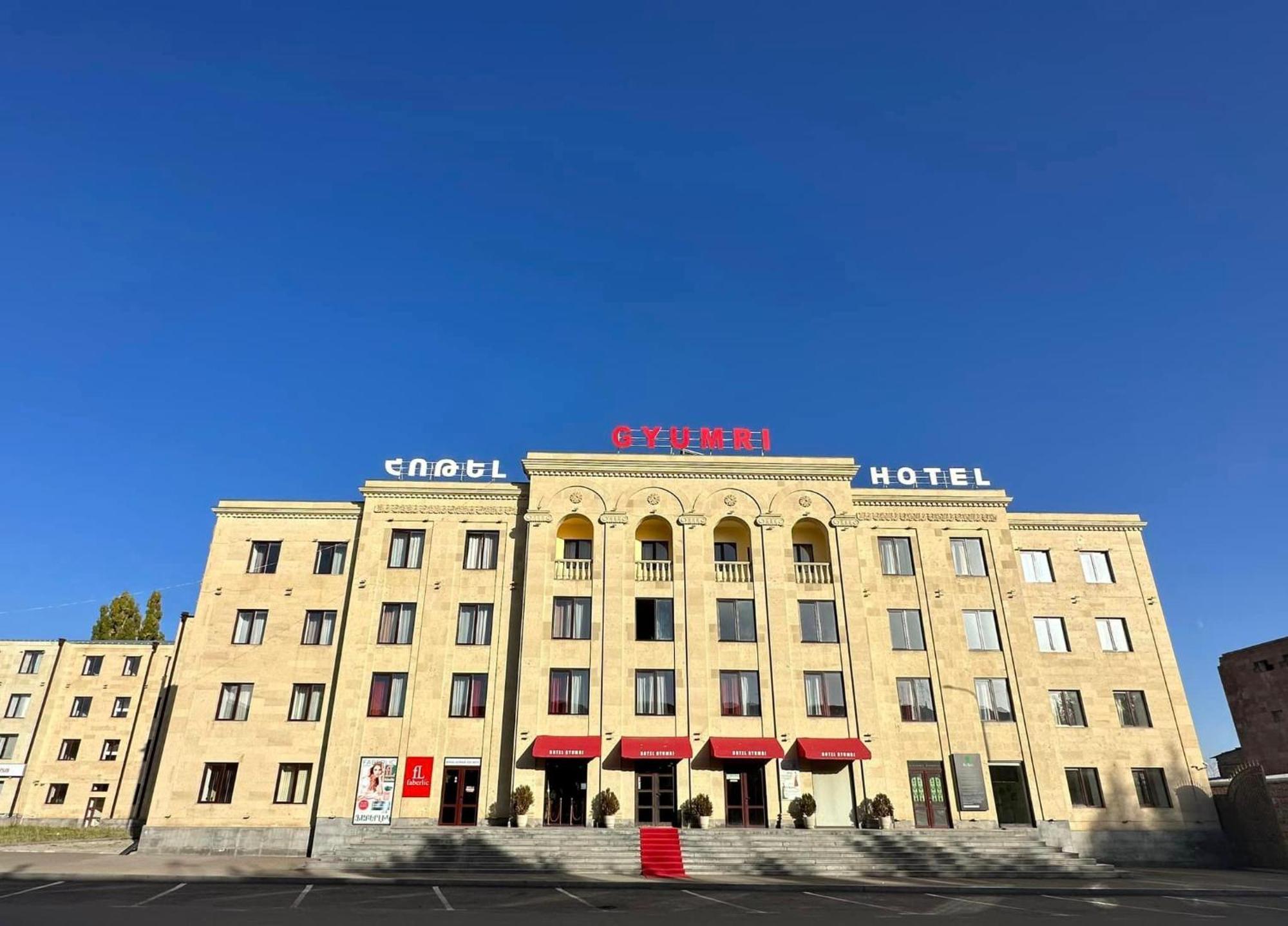 Gyumri Hotel Exteriör bild